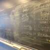 Title: 30. More Acids and Bases
The blackboards covered in feverish solving.
