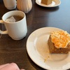 Hotel did tea and cake every day at 3pm; this was a carrot cake with Lady Grey tea.